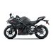 KAWASAKI NINJA 500 SE - ČERNÁ/ŠEDÁ 2027 - SUPERSPORT & SPORT - MOTORKY