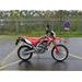 HONDA CRF250L 2018 BAZAR - HONDA{% if kategorie.adresa_nazvy[0] != zbozi.kategorie.nazev %} - MOTOBAZAR{% endif %}