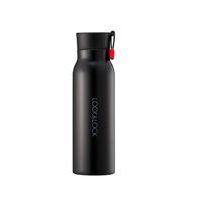 LOCKNLOCK TERMOSKA NAME 500ML ČERNÁ_hamashop