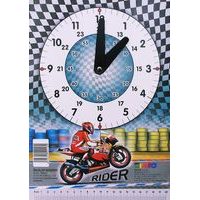 EMIPO Školské hodiny Rider