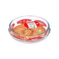 Pyrex SADA FOREM NA KOLÁČ PYREX 2KS, ?26CM, 28CM_hamashop