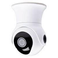 ALPINA Chytrá IP kamera WiFi venkovní HD 1080p ED-226465