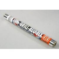 Alobal gril.45cmx10m, 18my, ve fólii