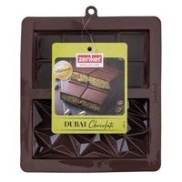 forma 19x22,5x2,8 na DUBAI čokoládu. dvojitá, silikon