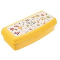 box 20,5x10x5,5cm ŠKOLA žlutá, plast