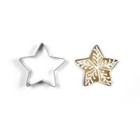 vykr.NR 0217 Hvězda č.1, 4,2x4,5cm