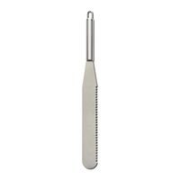 TORO STĚRKA ROZTÍRACÍ S OSTŘÍM 39CM NEREZ_hamashop
