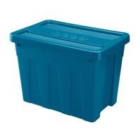 heidrun BOX ÚLOŽNÝ S VÍKEM HEAVY DUTY 59X39X41CM 65L_hamashop