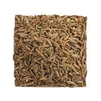 Kulinář Petr Stupka KOŘENÍ KMÍN ŘÍMSKÝ M 50G, CELÝ_hamashop