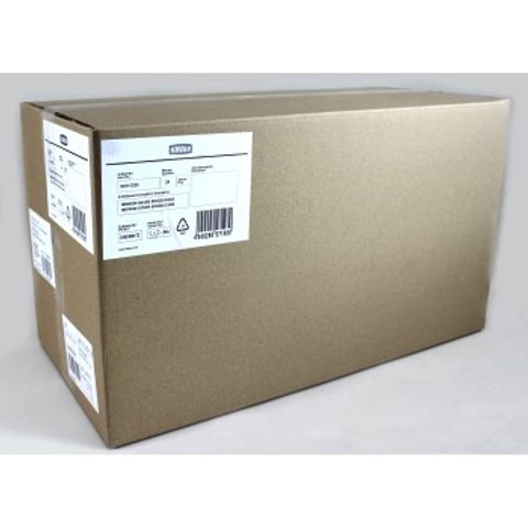 XAVAX ERGO 2, PLASTOVÝ KRYT DO MIKROVLNNÉ TROUBY, 26 CM