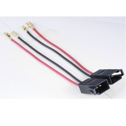 HAMA SPEAKER ADAPTER CABLE FOR PEUGEOT/CITROEN