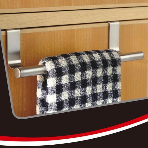 TORO Držák na utěrku, závěsný, nerez, 23,5 x 8 x 6 cm_hamashop