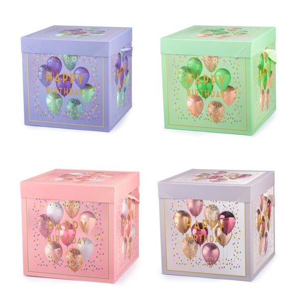 TORO KRABICE DÁRKOVÁ SE STUHOU 15X15X15CM 4ASSORT_hamashop