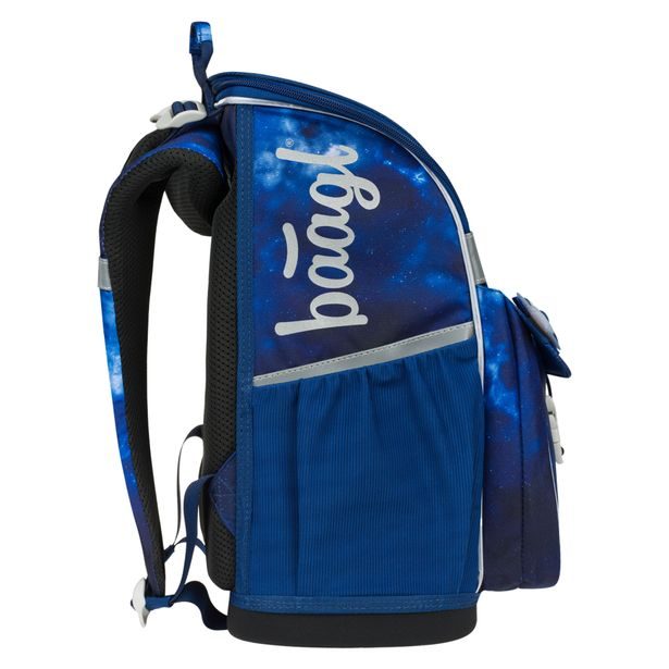 BAAGL SET 5 Zippy Vesmírná Loď: aktovka, penál, sáček, zástěra, peněženka