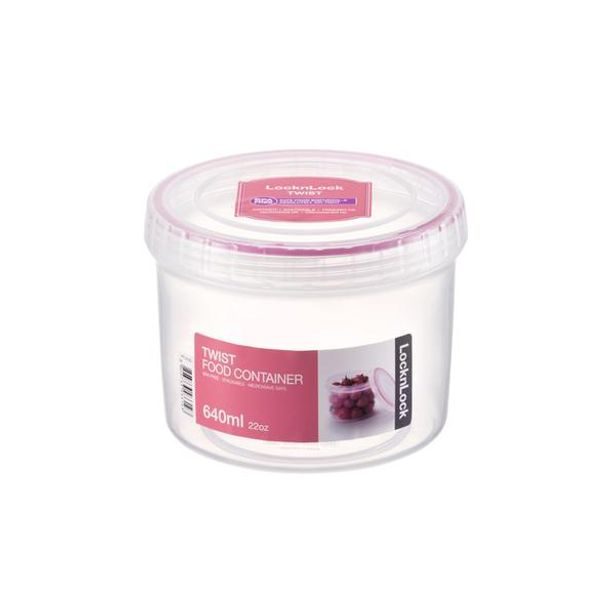 LOCKNLOCK DÓZA NA POTRAVINY L&L TWIST KULATÁ 640ML_hamashop