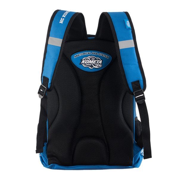KOMETA - Školní batoh Kometa Baagl