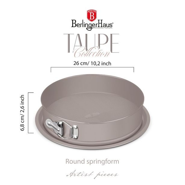BERLINGERHAUS Forma na dort s nepřilnavým povrchem 2v1 Taupe Collection BH-7937