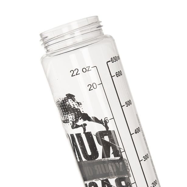 Nápojová láhev s uzávěrem a filtrem 0,75 l