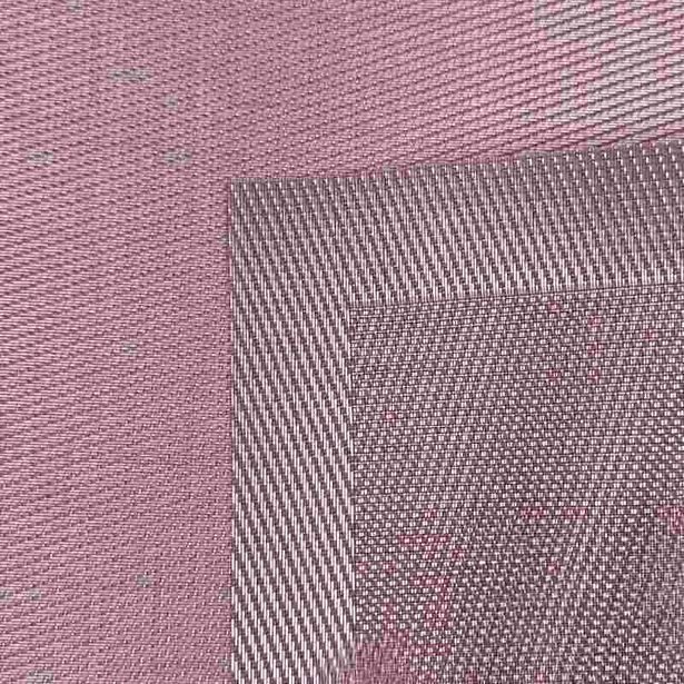 KELA Prostírání Nica 70%PE/30%PET lila 45,0x33,0cm KL-12832