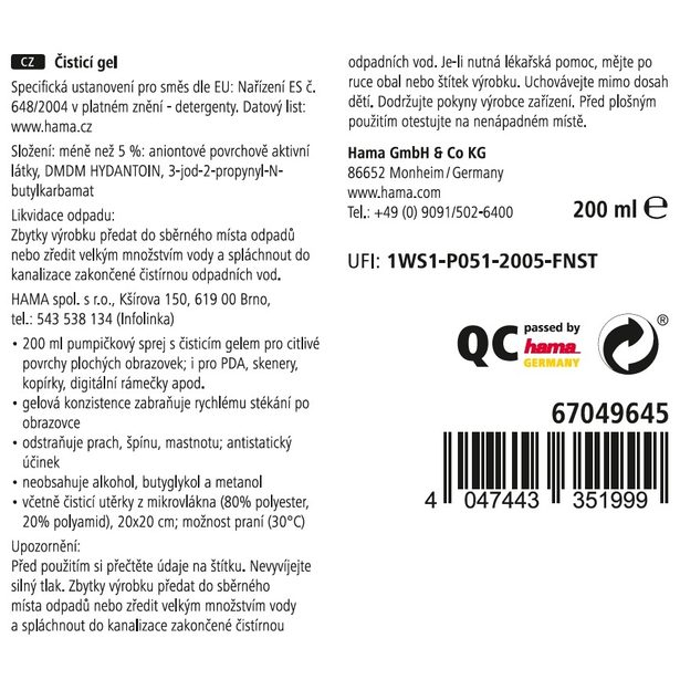 Hama gél na čistenie LCD/ plazma/TFT obrazoviek, 200 ml + handrička