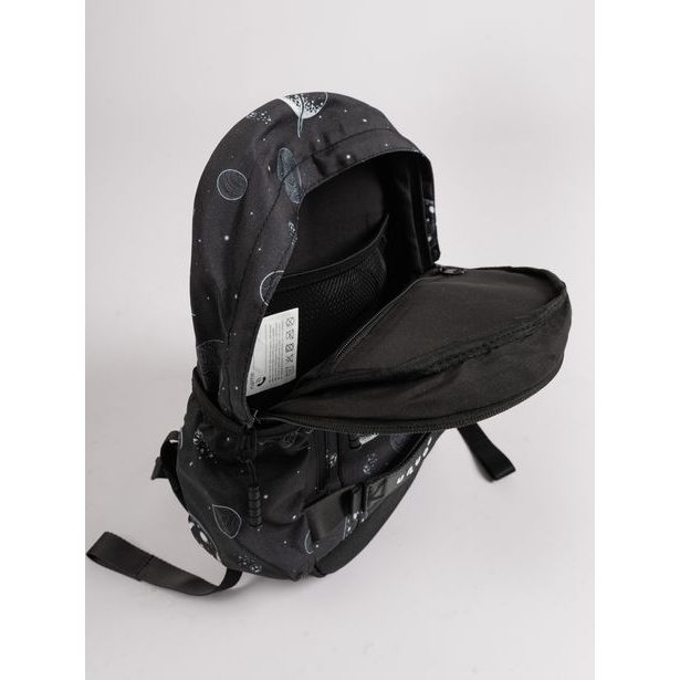 Unuo, Dětský batoh Stepino, 9l, Planety