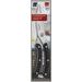 CS SOLINGEN Nůžky na drůbež 25 cm PREMIUM CS-029722