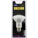XAVAX LED BULB, E27, 620LM REPLACES 45W REFLECTOR BULB R63, WARM WHITE - SVIETIDLÁ - DOMÁCNOSŤ