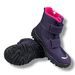 Zimní boty Superfit 1-006081-8500 HUSKY Lila/Pink