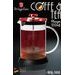 BERLINGERHAUS Konvička na čaj a kávu French Press 350 ml Burgundy Metallic Line BH-1496