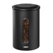 Xavax Barista dóza na 1,3 kg zrnkové kávy nebo 1,5 kg mleté kávy, vzduchotěsná, matná černá