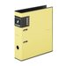 Pořadač A4 lamino páka 7cm PASTELINI žlutá