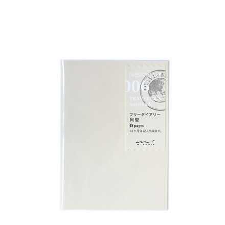 TRAVELER'S 006 — Free Diary (Monthly, Passport)