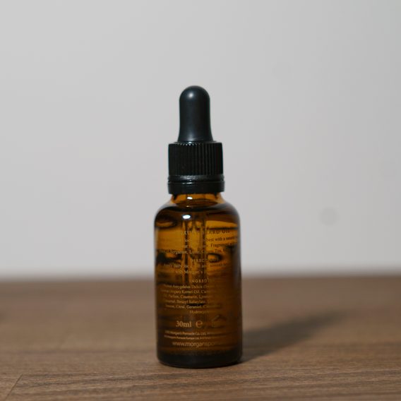 Morgan's Luxury Beard Oil (30 ml)