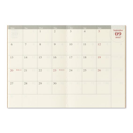 Traveler's 2027 Diary — Monthly (Passport)