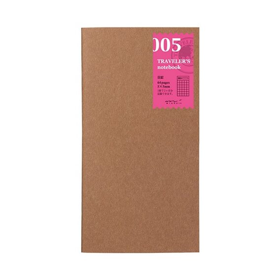 TRAVELER'S 005 — Free Diary (Daily)