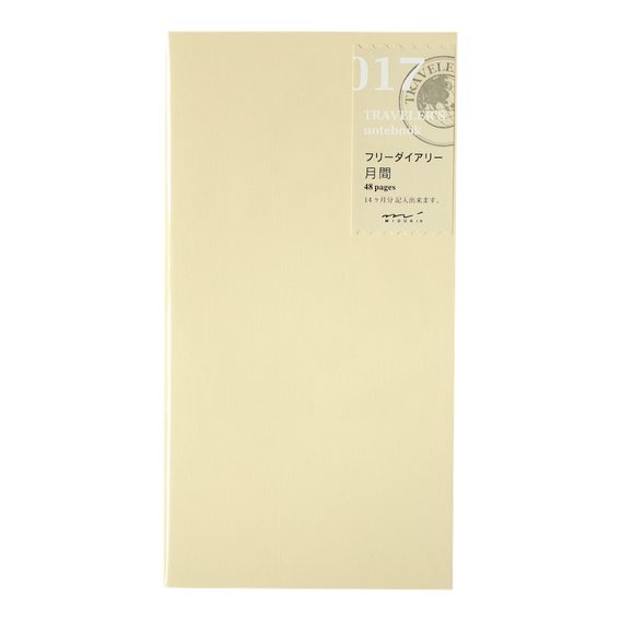 TRAVELER'S 017 — Free Diary (Monthly)