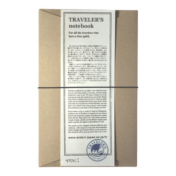 TRAVELER'S Notebook — Black