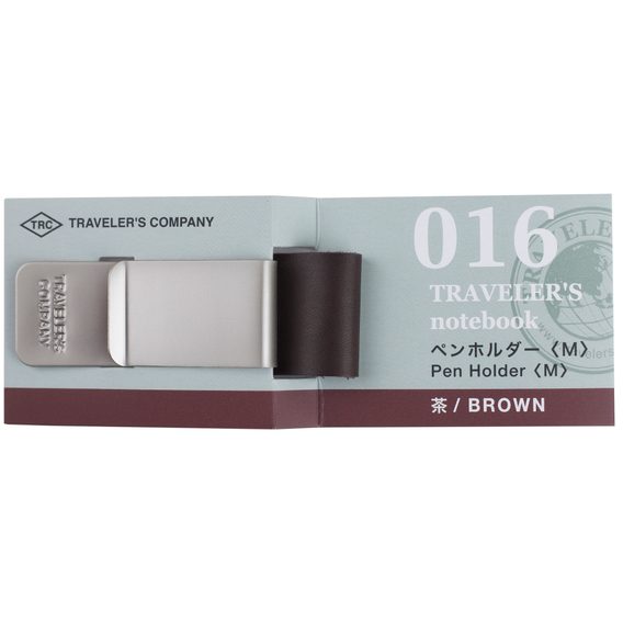 TRAVELER'S 016 — Pen Holder (M) — Brown