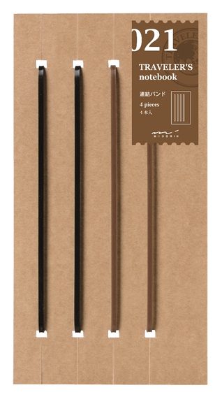 TRAVELER'S 021 — Connecting Rubber Bands