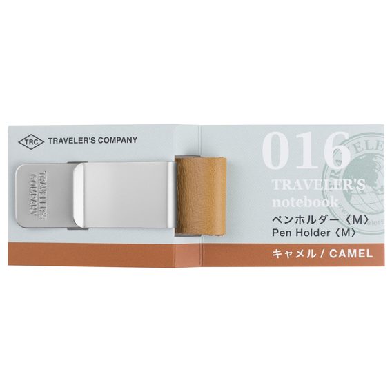 TRAVELER'S 016 — Pen Holder (M) — Camel