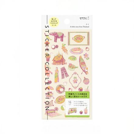 Traveler's — Thai Stickers (2717)