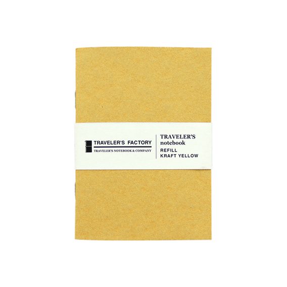 Componentă: Hârtie cartonată galbenă (Passport)