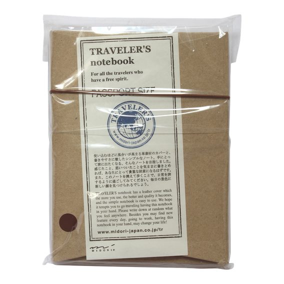 TRAVELER'S Notebook - maro (Passport)