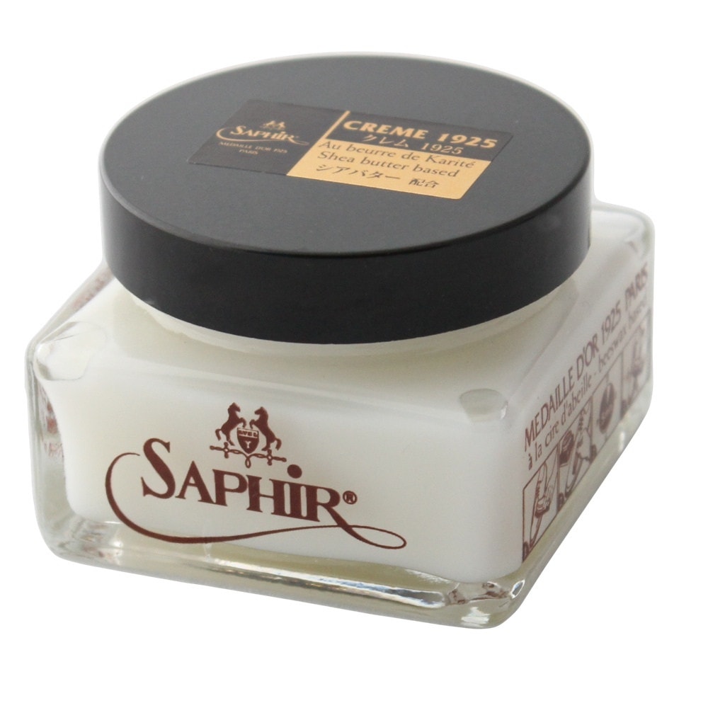 saphir shoe products