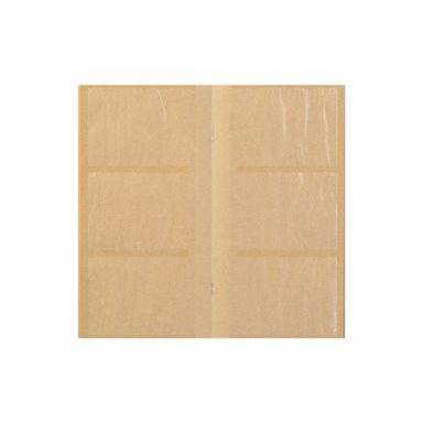 Refill #010: Kraft Paper Folder (Passport)