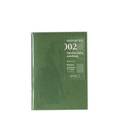 Refill #002: Grid Notebook (Passport)