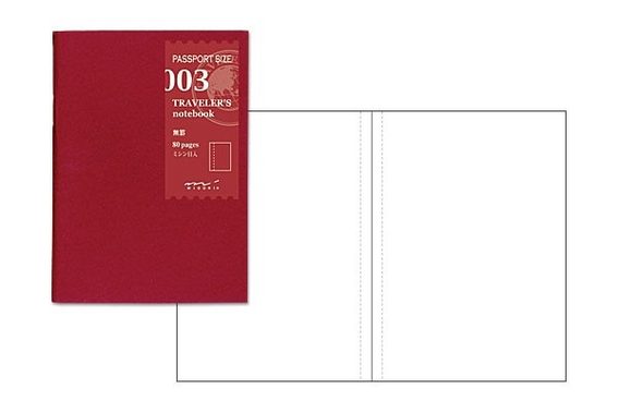 Refill #003: Blank Notebook (Passport)