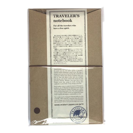 TRAVELER'S notebook - Brown