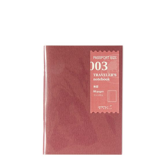 Refill #003: Blank Notebook (Passport)
