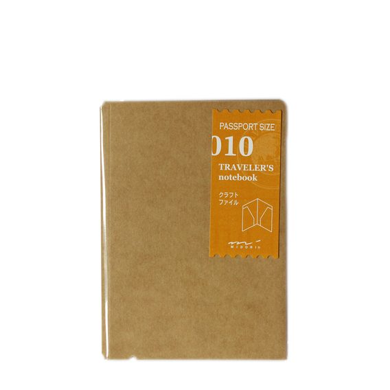 Refill #010: Kraft Paper Folder (Passport)